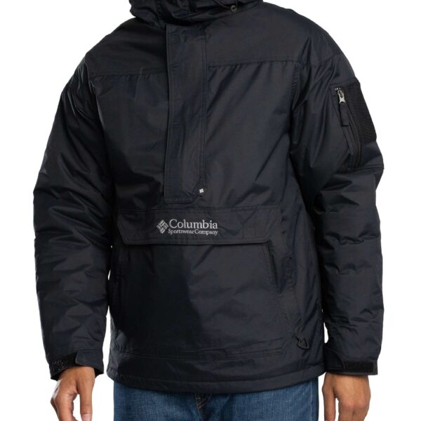 Challenger II Insulated Pullover Jacket