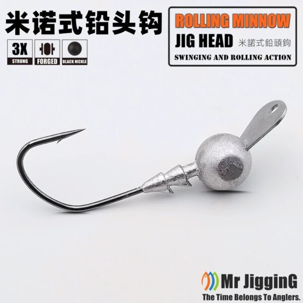 Mr JigginG 10pcs Swimbait Jig Head Hook With Lip 3.5g/5g/7g/10g Metal Heads for Softbait Lure Natural Minnow Wobbling Action
